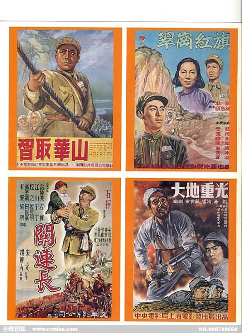 京都精華大学市场营销文凭证书